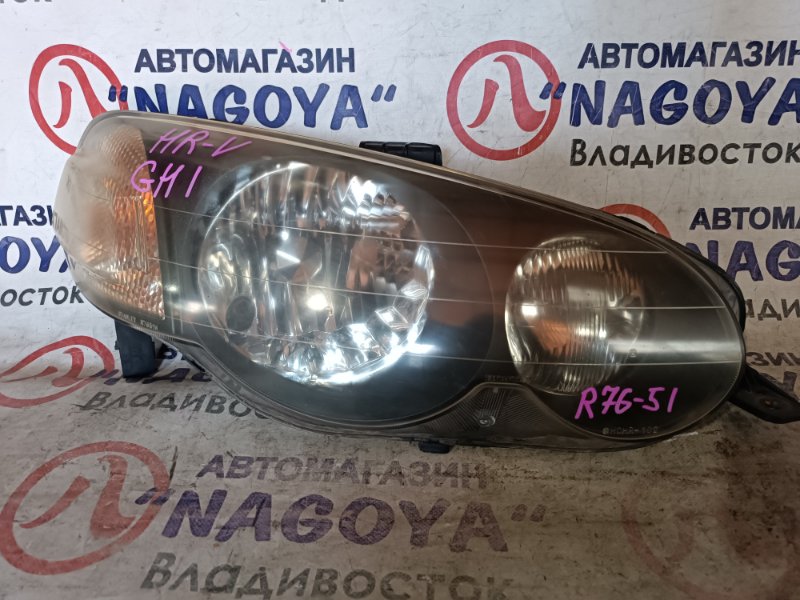 Фара Honda Hr-V GH1 D16A передняя правая R7651