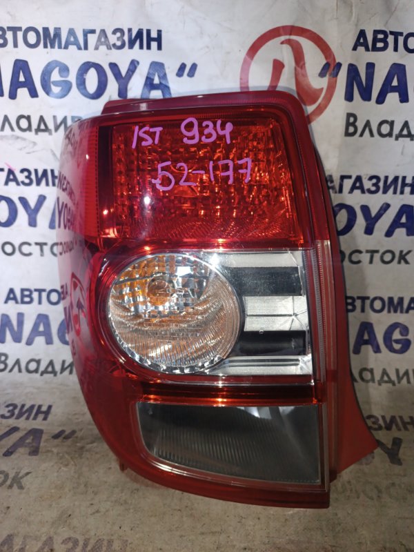 Стоп-сигнал Toyota Ist NCP115 1NZ-FE задний левый 52177