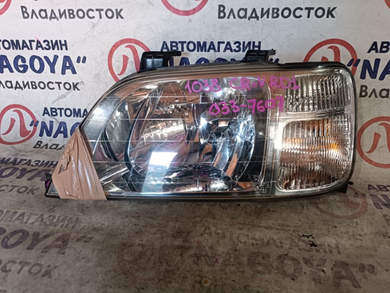 Фара Honda Cr-V RD1 B20B передняя левая 033-7607