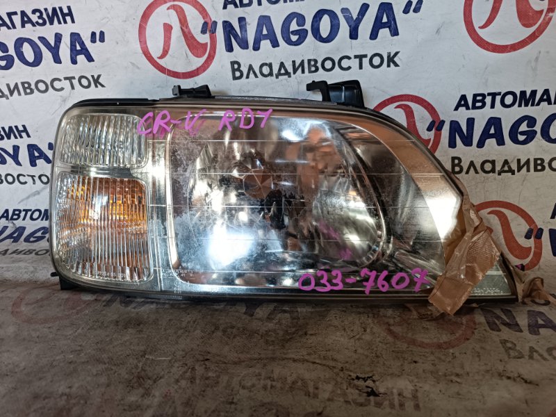 Фара Honda Cr-V RD1 B20B передняя правая 033-7607