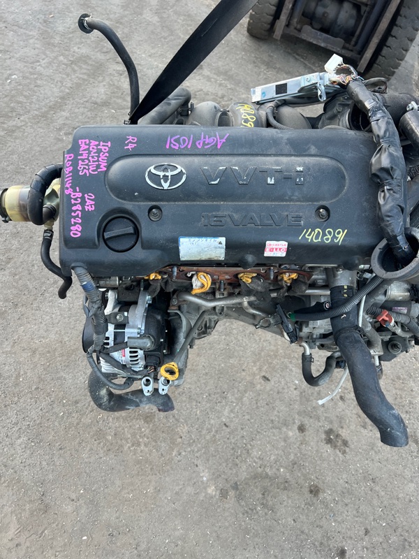 Двигатель Toyota Ipsum ACM21 2AZ-FE B285280