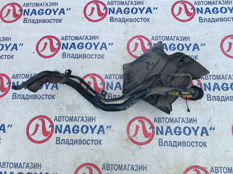 Горловина топливного бака Mitsubishi Galant Fortis CX4A 4B11 COLOR P26