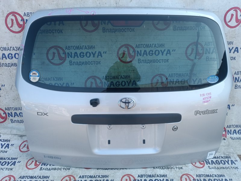 Дверь 5-я Toyota Probox NCP50 2NZ-FE задняя COLOR 1E7