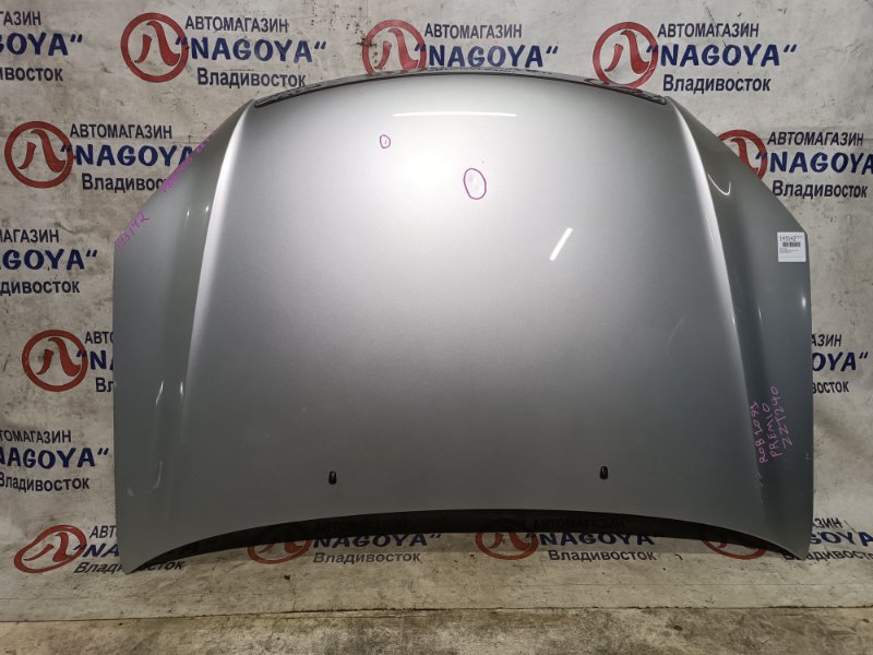 Капот Toyota Premio ZZT240 1ZZ-FE передний COLOR 1C0