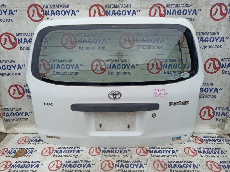 Дверь 5-я Toyota Probox NCP50 2NZ-FE задняя COLOR 058