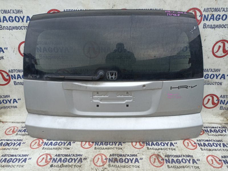 Дверь 5-я Honda Hr-V GH2 D16A задняя COLOR NH583M