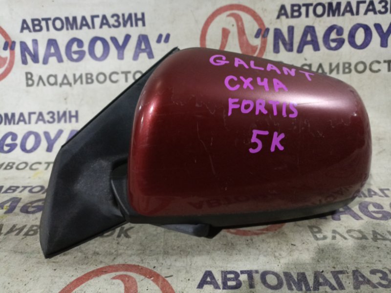 Зеркало Mitsubishi Galant Fortis CX4A 4B11 переднее левое 5 KOHTAKTOB