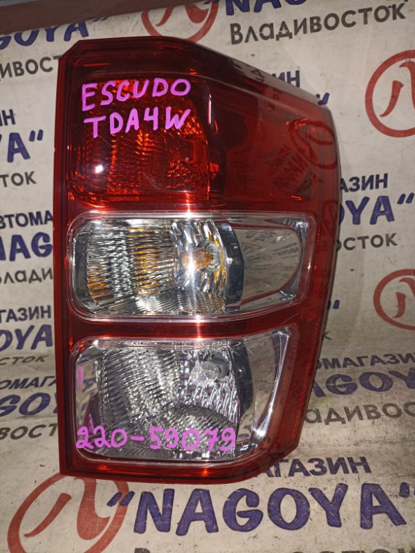 Стоп-сигнал Suzuki Escudo TDA4W J24B задний правый 220-59079