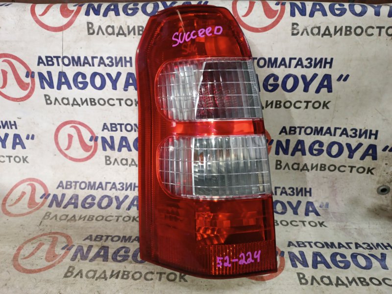 Стоп-сигнал Toyota Succeed NCP51 1NZ-FE задний левый 52224