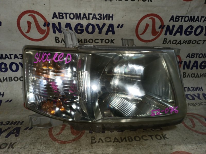 Фара Toyota Succeed NCP51 1NZ-FE передняя правая 52076