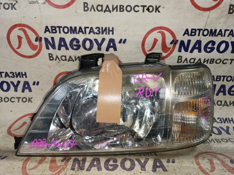 Фара Honda Cr-V RD1 B20B передняя левая 033-7607