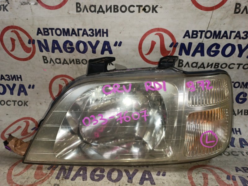 Фара Honda Cr-V RD1 B20B передняя левая 033-7607