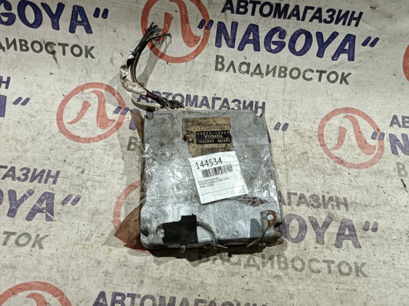 Блок управления efi Toyota Markii GX100 1G-FE 89661-22850