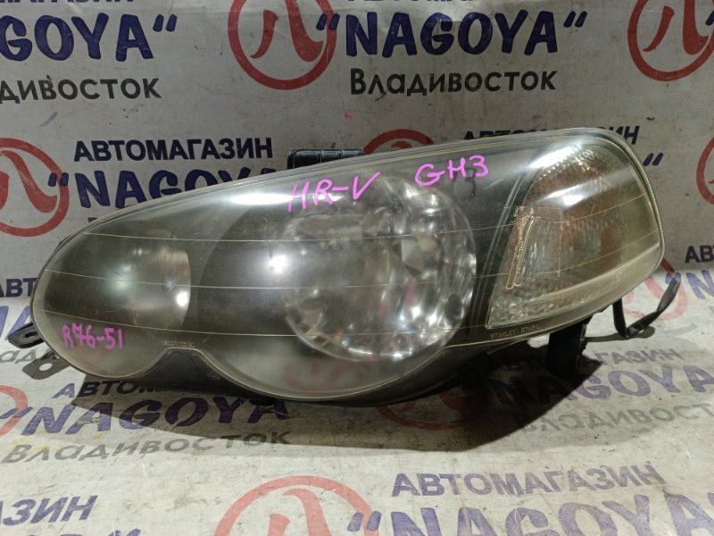 Фара Honda Hr-V GH1 D16A передняя левая R7651