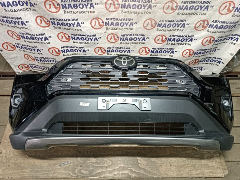 Бампер Toyota Rav4 AXAH52 передний COLOR 218