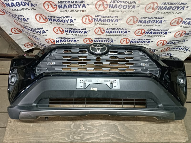 Бампер Toyota Rav4 AXAH52 передний COLOR 218