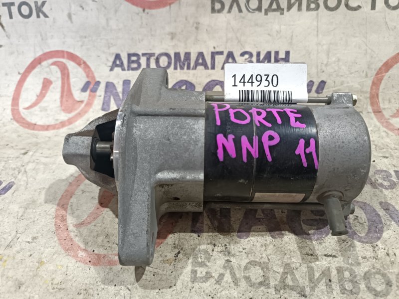 Стартер Toyota Porte NNP11 1NZ-FE