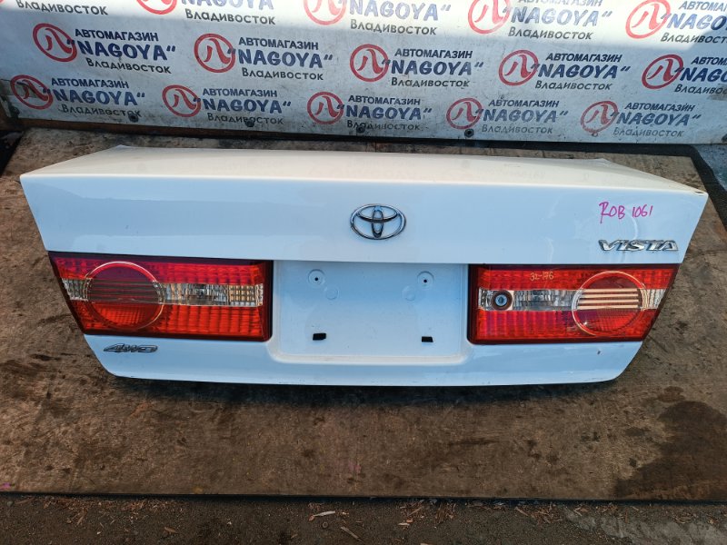 Крышка багажника Toyota Vista SV55 3S-FE задняя 32-176