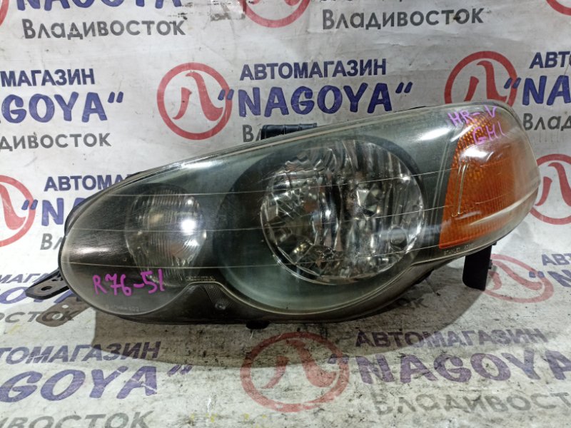 Фара Honda Hr-V GH1 D16A передняя левая R7651