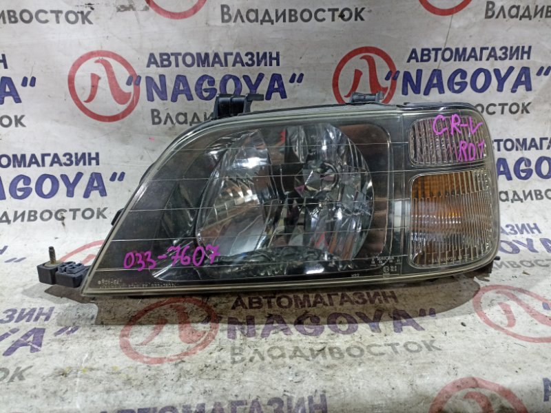 Фара Honda Cr-V RD1 B20B передняя левая 033-7607