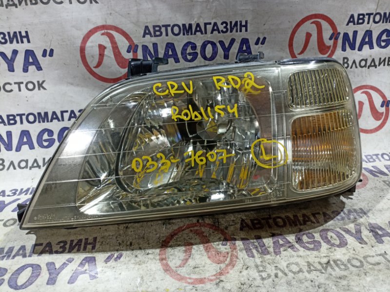 Фара Honda Cr-V RD1 B20B передняя левая 033-7607