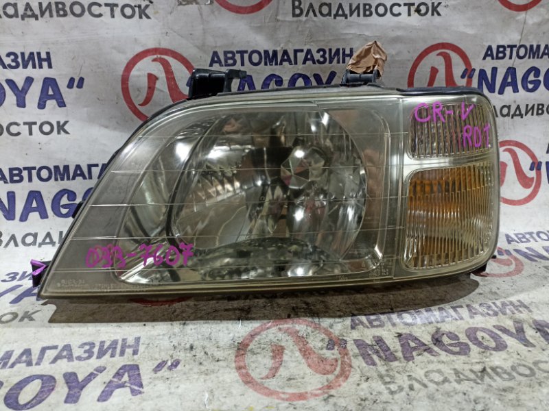 Фара Honda Cr-V RD1 B20B передняя левая 033-7607