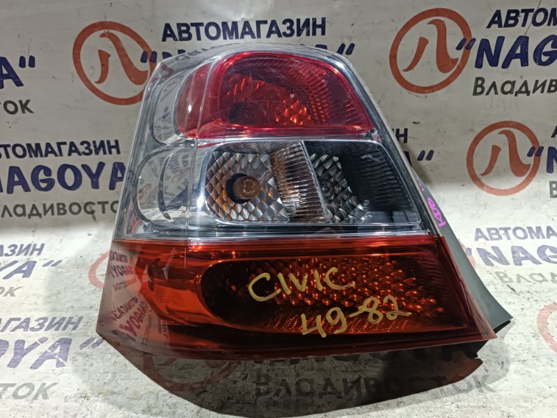 Стоп-сигнал Honda Civic EU3 D17A задний левый 4982