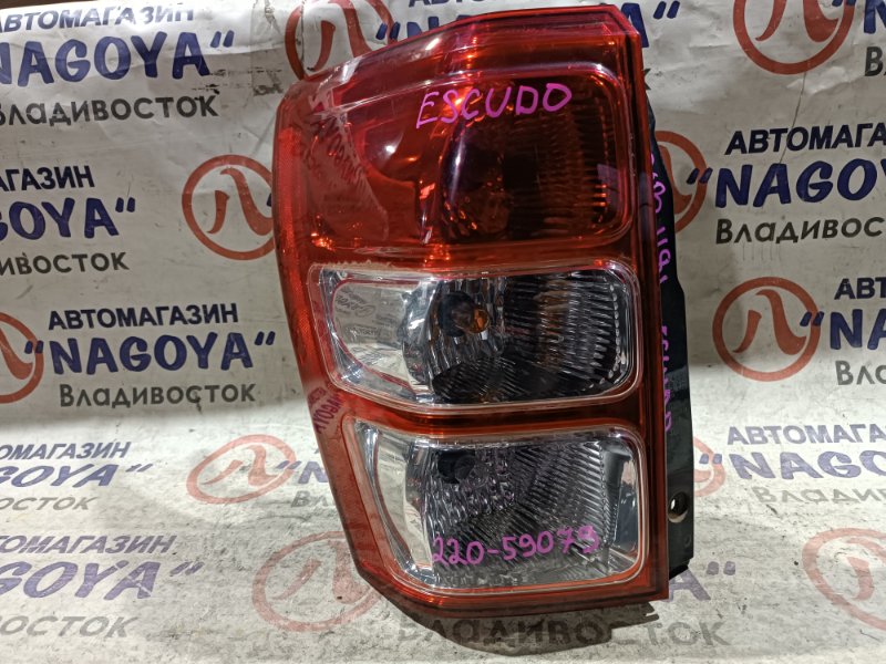 Стоп-сигнал Suzuki Escudo TDA4W J24B задний левый 220-59079