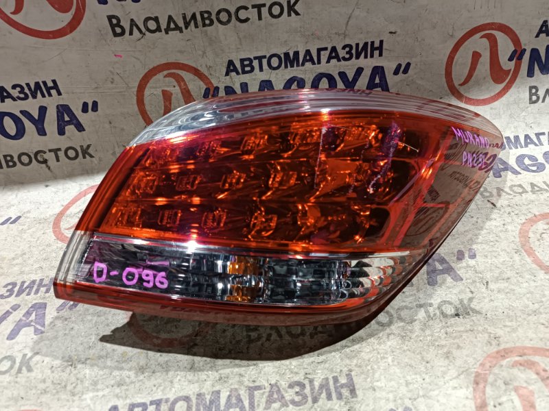 Стоп-сигнал Nissan Murano PNZ51 VQ35DE задний правый D096