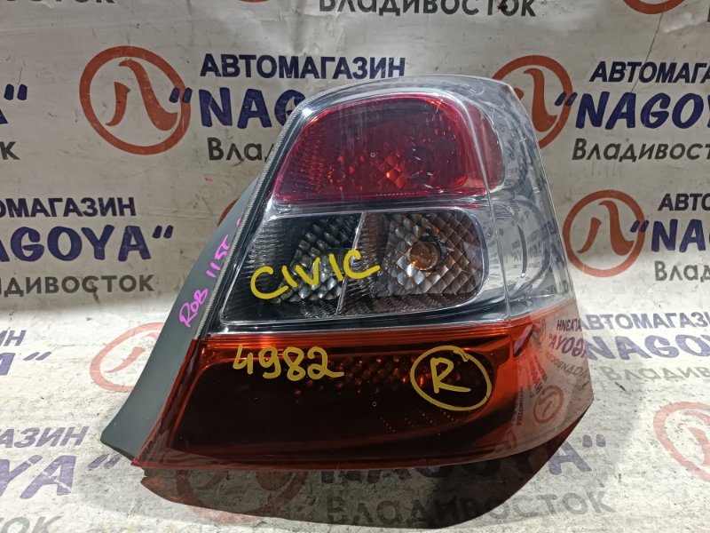 Стоп-сигнал Honda Civic EU3 D17A задний правый 4982