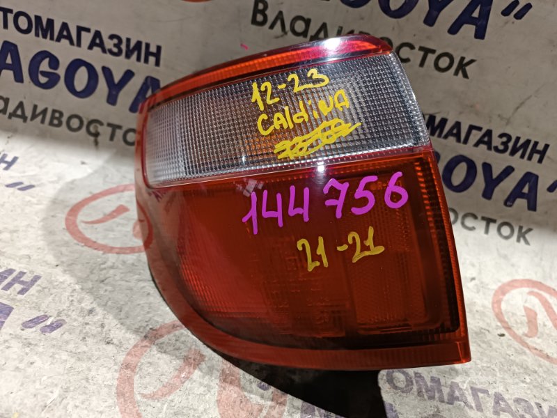 Стоп-сигнал Toyota Caldina ST195 3S-FE задний левый 21-21