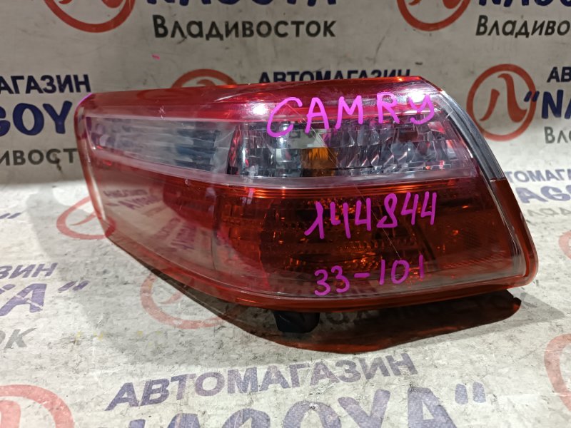 Стоп-сигнал Toyota Camry ACV45 2AZ-FE задний левый 33101