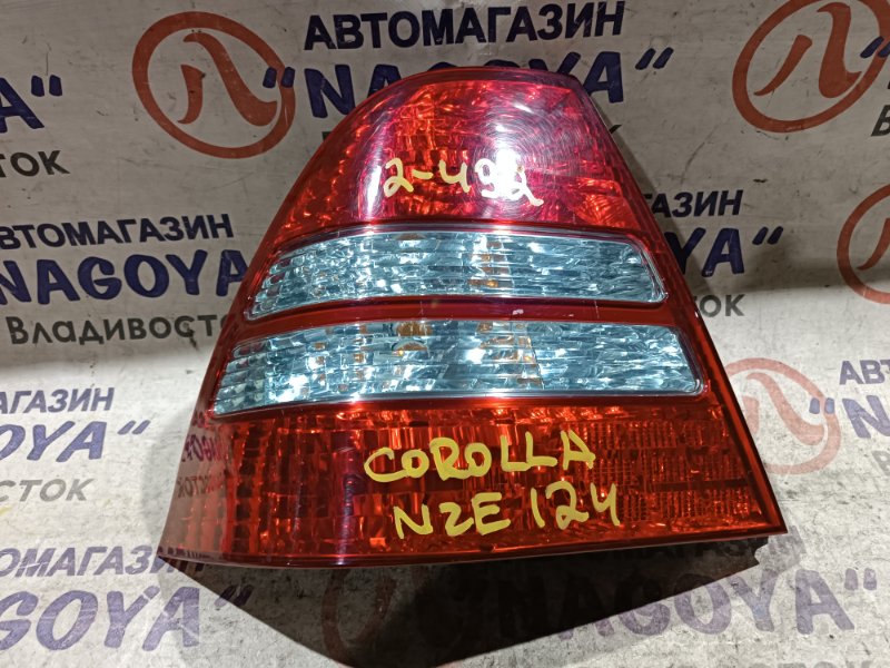 Стоп-сигнал Toyota Corolla NZE124 1NZ-FE задний левый 12492