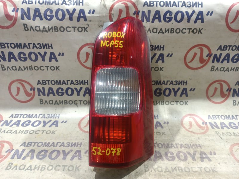 Стоп-сигнал Toyota Probox NCP55 1NZ-FE задний правый 52078