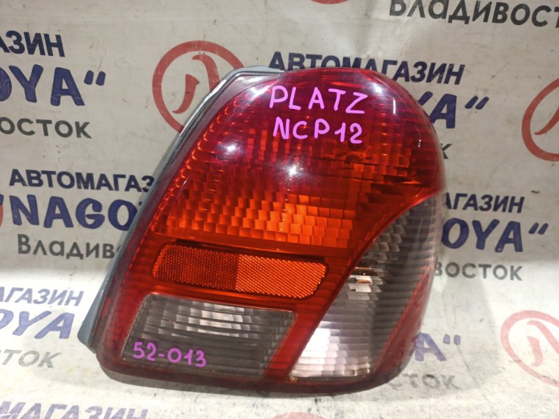 Стоп-сигнал Toyota Platz NCP12 1NZ-FE задний правый 52013