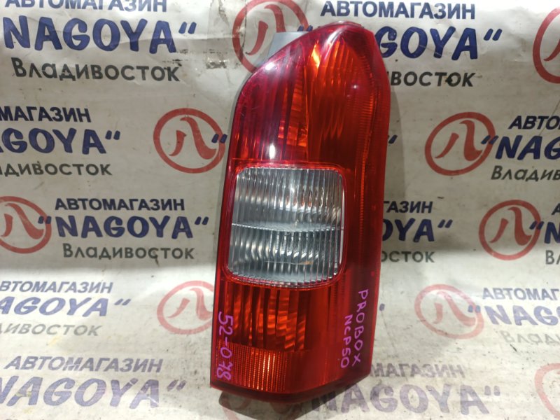 Стоп-сигнал Toyota Probox NCP50 2NZ-FE задний правый 52078