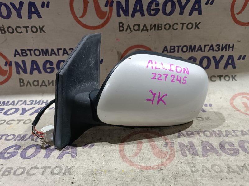 Зеркало Toyota Allion ZZT245 1ZZ-FE переднее левое 7 KOHTAKTOB