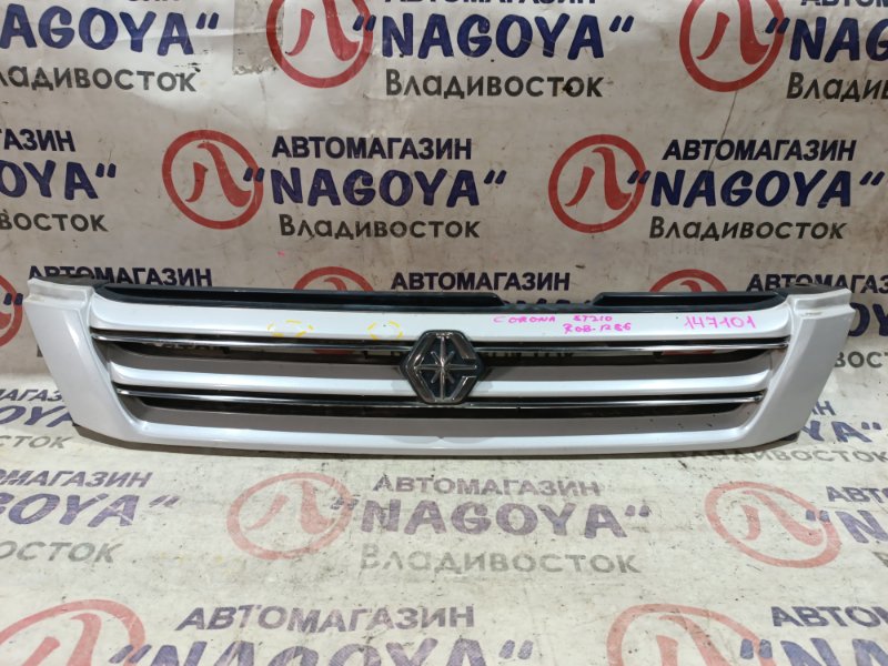 Решетка Toyota Corona Premio ST210 3S-FE передняя 1 MODEL