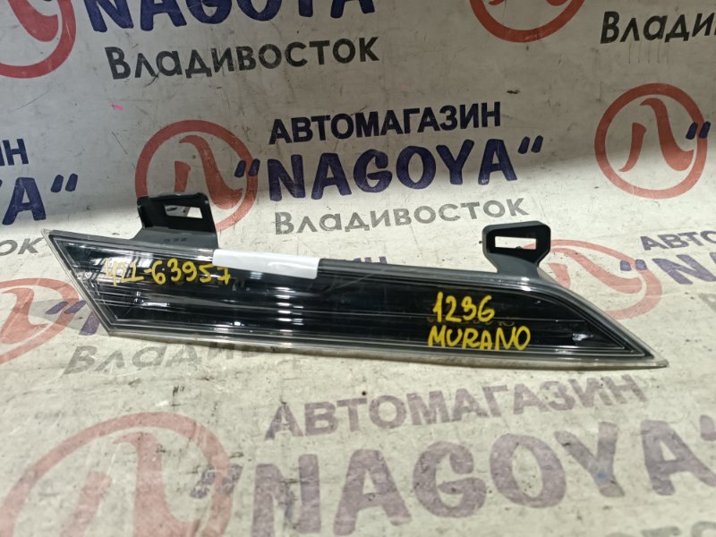 Габарит Nissan Murano PNZ51 передний правый 422-63957