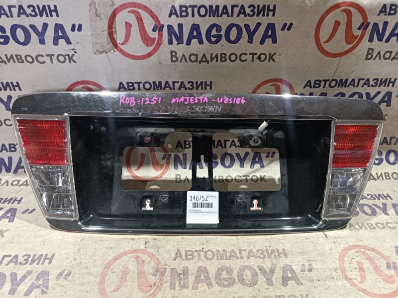 Стоп-вставка Toyota Crown Majesta UZS186 3UZ-FE задняя