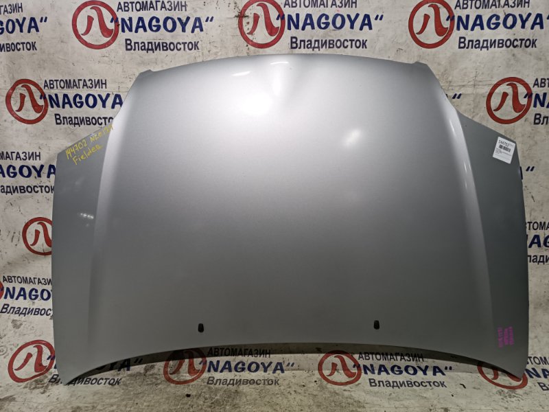 Капот Toyota Corolla Fielder NZE124 1NZ-FE передний 1 MODEL