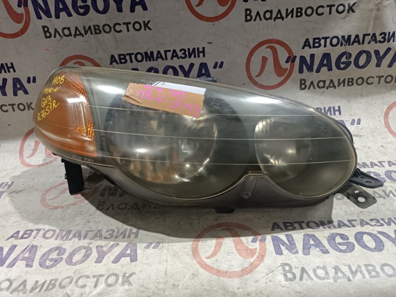 Фара Honda Hr-V GH1 D16A передняя правая R7651