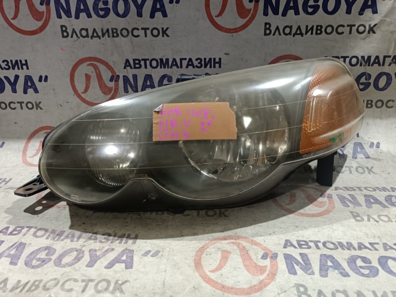 Фара Honda Hr-V GH1 D16A передняя левая R7651