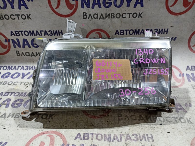 Фара Toyota Crown JZS155 2JZ-GE передняя левая 30256