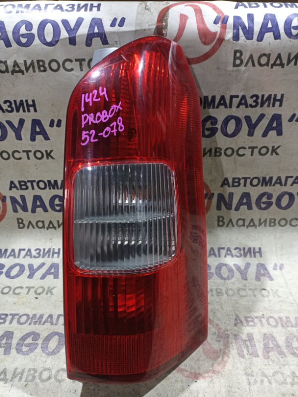 Стоп-сигнал Toyota Probox NCP51 1NZ-FE задний правый 52078