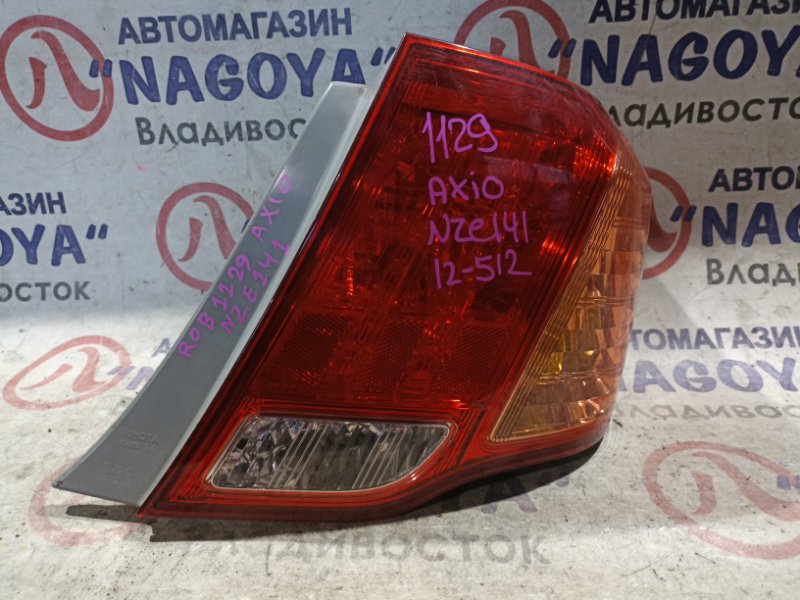 Стоп-сигнал Toyota Corolla Axio NZE141 1NZ-FE задний правый 12512