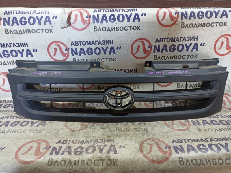 Решетка Toyota Town Ace Noah KR42 7K-E передняя