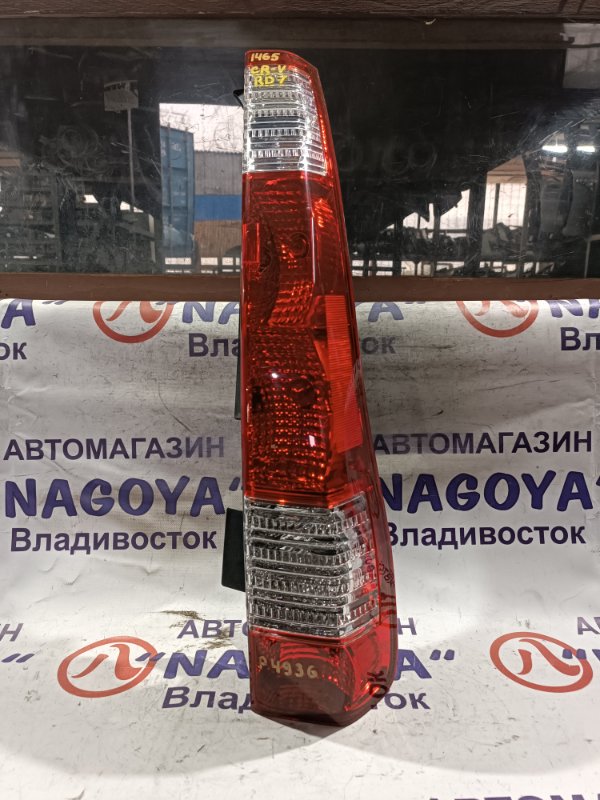 Стоп-сигнал Honda Cr-V RD7 K24A задний правый P4936