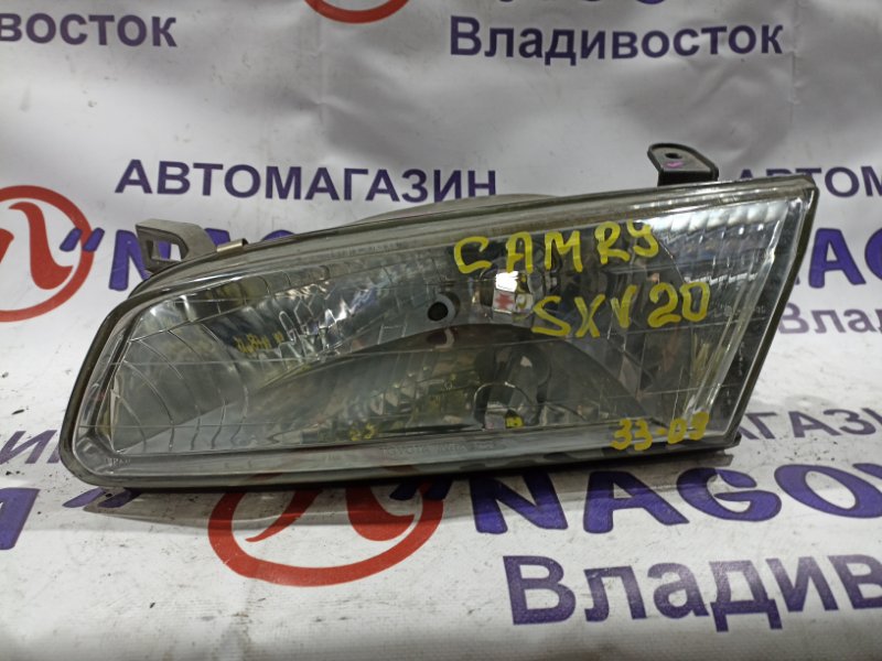 Фара Toyota Camry Gracia SXV20 5S-FE передняя левая 3309