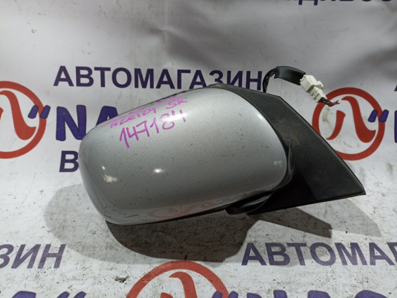Зеркало Toyota Corolla Fielder NZE124 1NZ-FE переднее правое 5 KOHTAKTOB
